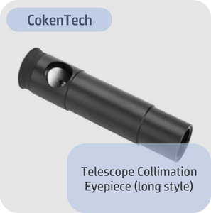 Telescope Collimation Eyepiece (long style)
