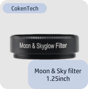 Moon & Sky filter 1.25inch