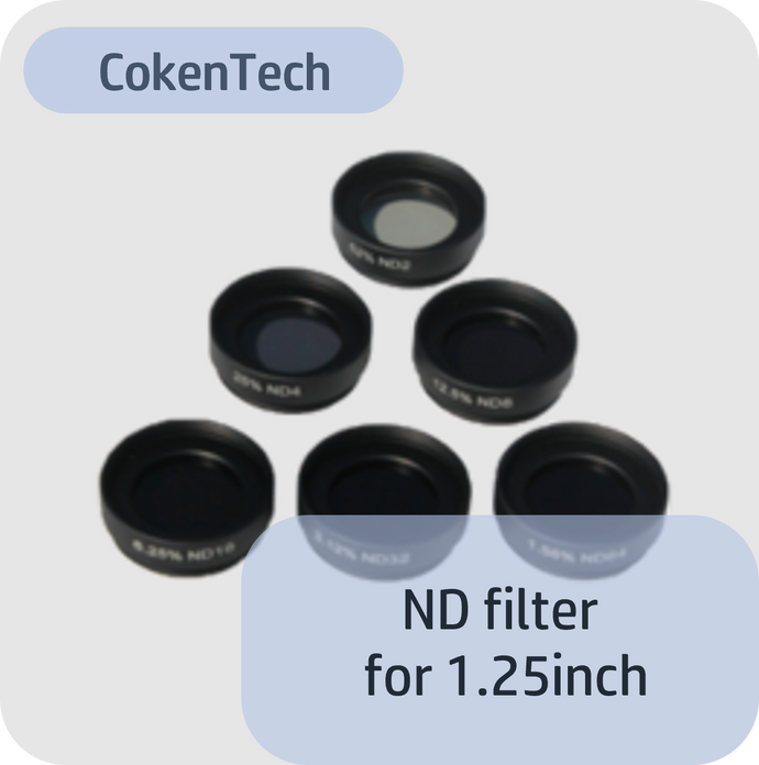 ND filter for 1.25inch